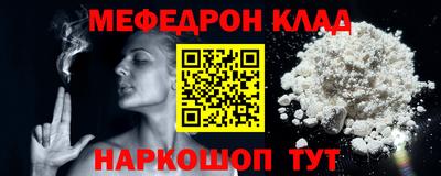 ECSTASY Северобайкальск