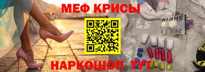 эйфоретик Свободный