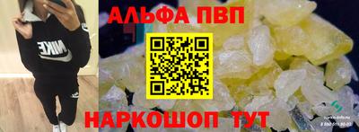 ECSTASY Северобайкальск