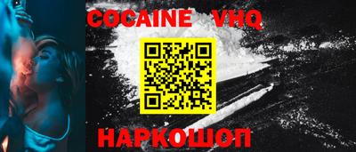 эйфоретик Свободный