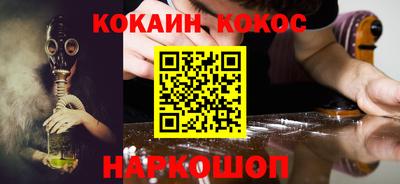 эйфоретик Свободный