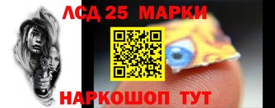 эйфоретик Свободный