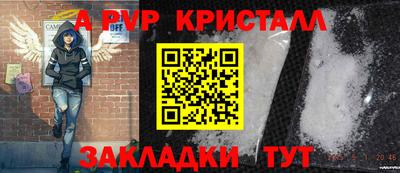 эйфоретик Свободный