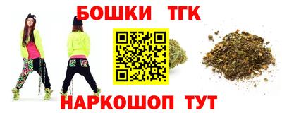 эйфоретик Свободный