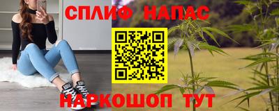 эйфоретик Свободный