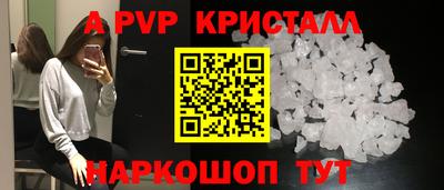 ECSTASY Северобайкальск