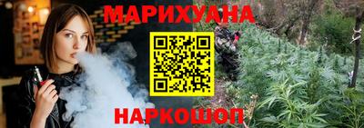 эйфоретик Свободный