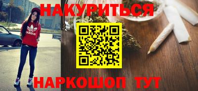 эйфоретик Свободный