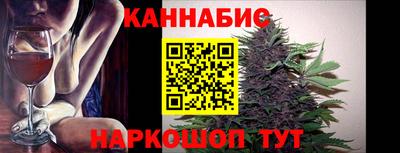 ECSTASY Северобайкальск