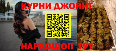 прущий лед Севастополь