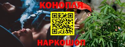 прущий лед Севастополь