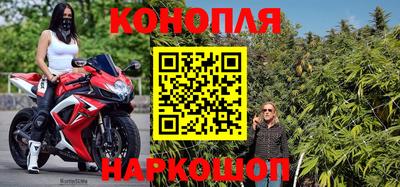 MDMA Славянск-на-Кубани