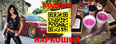 эйфоретик Свободный