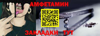 эйфоретик Свободный
