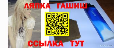 эйфоретик Свободный