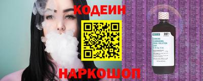 эйфоретик Свободный