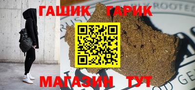 ECSTASY Северобайкальск