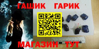 эйфоретик Свободный