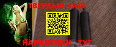 прущий лед Севастополь