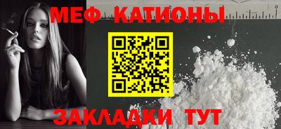 ECSTASY Северобайкальск