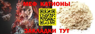 ECSTASY Северобайкальск